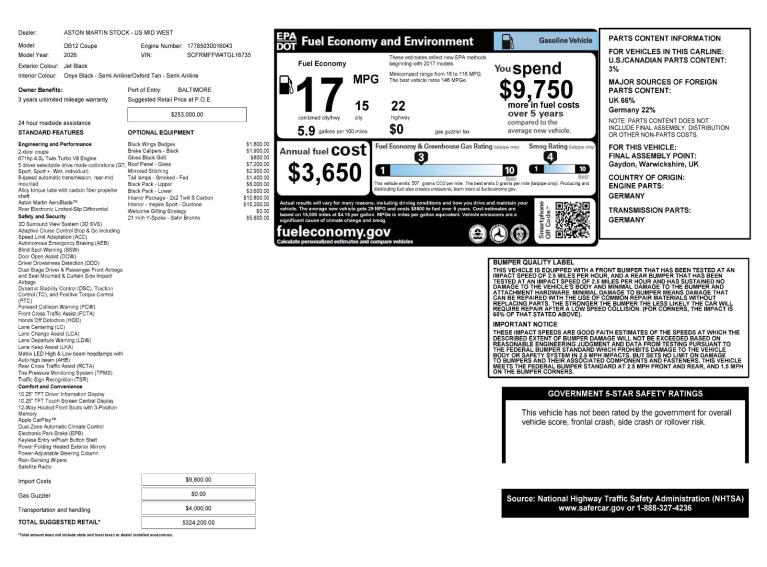 2026 Aston Martin DB12 DB12's photo